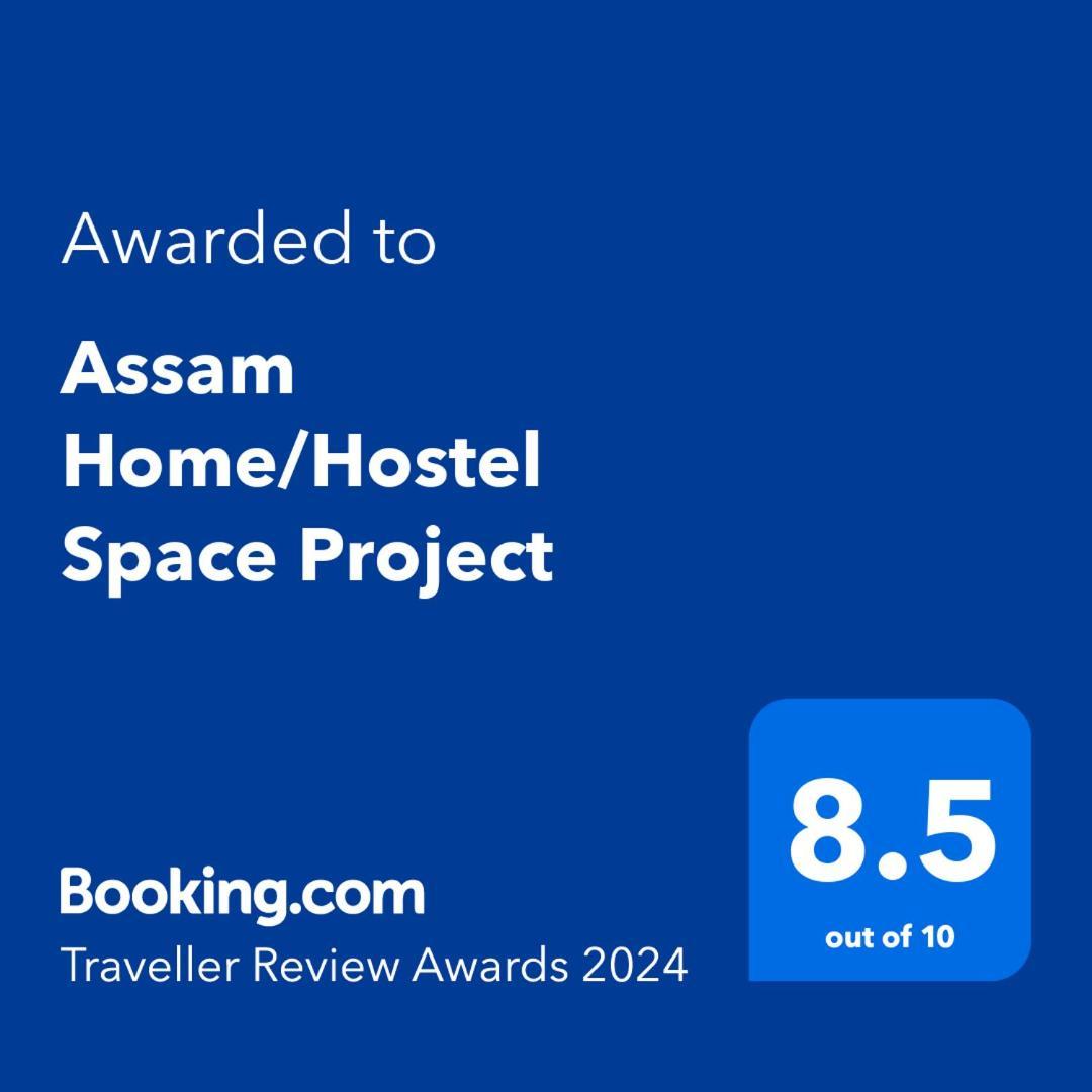 Assam Home Hostel Project Гувахати Екстериор снимка